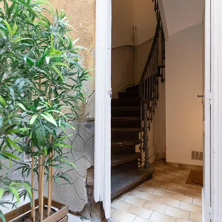 Le Patio Riquet *